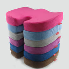 Home Office Car Memory Foam Chair Seat Cushion U Shape Pillow Cushion Slow Rebound Hips Pillow Mat decorative coverings Pad 2024 - buy cheap