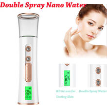 Nano Spray Face Spraye Portable Handy Facial Steamer USB Charging Mist Double Sprayer Skin Moisture Meter Beauty Skin Care Tool 2024 - buy cheap