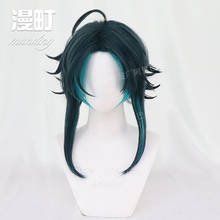Genshin Impact Xiao Wig Cosplay Mixed Dark Green Blue Short Heat Resistant Hair Adult Halloween Role Play 2024 - buy cheap