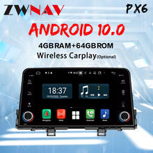 ZWNAV Android 10 PX6 For KIA PICANTO Morning 2016 2017 2018 2019 Multimedia Stereo Car DVD Player Navigation GPS Radio 2024 - buy cheap