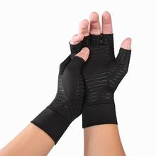 Перчатки Компрессионные Мужские, эластичные спортивные митенки без пальцев, для реабилитации и тренировок при артрите 2024 - купить недорого