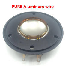 Диафрагма провода из чистого алюминия для Wharfedale D-533A драйвер для EVP-X12, X15, X215, Titan, 8ohm 2024 - купить недорого