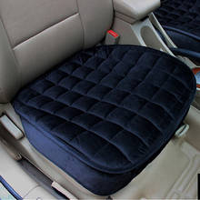 flocking cloth not moves car seat cushions non slide auto  cushion universal keep warm winter  accessories  cover  E6 X20 2024 - buy cheap