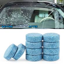 Car Windows Cleaning Tool Windshield Washing Tablet Concentrated Effervescent Tablet Car Windows Screens Glasses Stain Remover 2024 - buy cheap