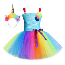 Vestidos de princesa de unicornio arcoíris para niñas, tutú de cumpleaños, disfraz de unicornio para niñas pequeñas, diadema de flores para Halloween 2024 - compra barato