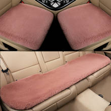 Winter Plush Car Seat Cover Cushion Universal Auto Soft Seats Cushions Automobile In Cars Chair Covers Protector Accessories 2024 - buy cheap