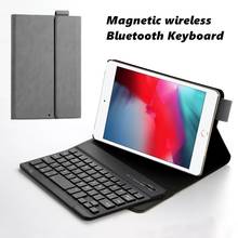 Умный чехол для iPad mini 4 mini 5 2019 7,9 "A2133 A2124 A1538 A1550 Планшет тонкий беспроводной Bluetooth клавиатура чехол для Apple 2024 - купить недорого