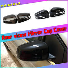Car Wing Mirror Rearview Black Case Cover Housing L/R For Mercedes-Benz C-Class W176 W246 W204 W212 W221 CLS X156 C117 2024 - buy cheap