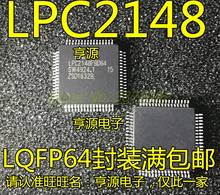 LPC2148FBD64 LPC2148FBD LPC2148 TQFP64 2024 - buy cheap