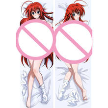 MMF sept.. 2019 update anime High School DxD sexy girl Rias Gremory body pillowcase Highschool DxD body pillow cover Dakimakura 2024 - buy cheap