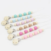 2019 Newest Silicone Teether Infant Toddler Pacifier Clip Chain Wooden Baby Soother Chain Nipple Holder Clips Baby Shower Gift 2024 - buy cheap