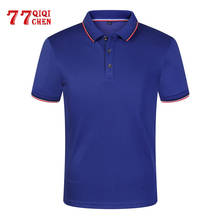 Camisetas polo masculinas de verão, respirável, anti-pilling, marca, camisetas masculinas, manga curta, tops plus size 2024 - compre barato