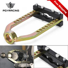 Free Shipping Universal Car Cv Joint Puller Tool Propshaft Seperator Splitter Remover Fully Adjustable Assembly Tool PQY-PSS01 2024 - buy cheap