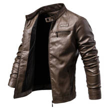 Winter New Casual Motorcycle PU Jacket Biker Leather Coats Windbreaker Leather Jacket Plus velvet 2024 - buy cheap