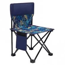 Стул уличный складной стул 600D из ткани Оксфорд, портативный складной стул для кемпинга, пикника, рыбалки с сумкой для хранения, уличная мебель 2024 - купить недорого