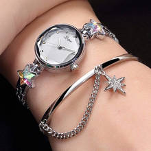 2020 Luxury Ladies Watch Bracelet Simple Dial Quartz Watches Rhinestone Stainless Steel Women Watch Fashion Zegarek Damski 2024 - buy cheap