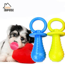 Snailhouse Safety Rubber Pacifier Molar Cleaning Training Pet Toy Rubber Nipple Dog Toy Chew Teething Puppy Cat Bite Pet Supply 2024 - buy cheap