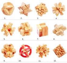 Good Quality Wooden Toys IQ 3D Wooden Interlocking Burr Puzzles Classic Mind Brain Teaser Game Toy for Adults Children Gifts 2024 - buy cheap