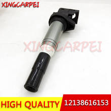 Brand New Ignition Coils For BMW BMW 1 3 5 7 X3 X5 Z4 N20 N26 N52 N54 N55 2.0L 3.0L (2004-) 12138616153 12137594596 0221504470 2024 - buy cheap