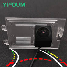 Fisheye HD Dynamic Trajectory Wireless Car Rear View Camera For Jeep Compass Liberty Grand Cherokee Patriot 2012 2013 2014 2015 2024 - buy cheap