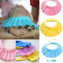 Adjustable Baby Kids Shower Cap Shampoo Bath Bathing Hat Wash Hair Shield at bath bebes 2024 - buy cheap
