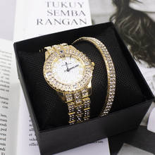 Luxury Rhinestones Women Watch Bracelet Set Fashion Quartz Wristwatch Bracelet Ladies Female Clock Reloj Mujer Watch Box Gift 2024 - buy cheap