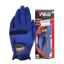 Men Male Slip-Resistant Breathable Granules Microfiber Cloth Left Hand Sport Golf Gloves 2024 - buy cheap