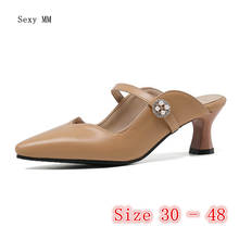 Women Sandals High Heel Shoes Slingback Woman High Heels Ladies Pumps Small Plus Size 30 31 32 33 -40 41 42 43 44 45 46 47 48 2024 - buy cheap
