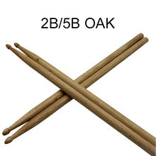 Lightweight wood color drum sticks 2B OAK musical parts Maple 5B OAK Drumsticks Stick for Drum 2024 - buy cheap