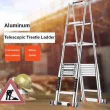 2020Hotsale All aluminum alloy telescopic ladder thickened folding herringbone ladder household lifting stairs engineeringladder 2024 - buy cheap