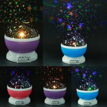 LED Rotating Projector Starry Night Lamp Projection LED Lights Xmas Gift Children Kids Sleep Night Light Star Lamp 2024 - buy cheap