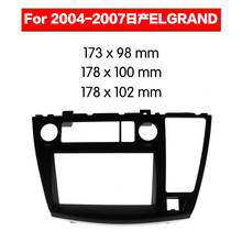 2 Din Car Audio Frame Fascia GPS Fascia Panel For Nissan Elgrande 2004-2007  Modified Frame DVD Dash Kit Trim Fascia Panel Cover 2024 - buy cheap