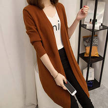 Autumn Winter 2022 Women's Solid Color New Cardigan Sweaters Mid-length Cardigan Sweater Women Long-sleeved Jacket 2024 - buy cheap