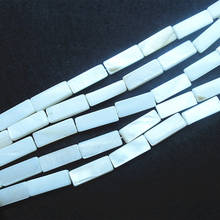 22pcs natural white shell beads loose mother of pearl beads size 7x18mm rectangle shape freshwater shell for women bracelets mak 2024 - buy cheap