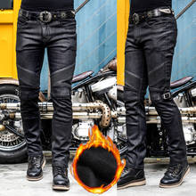 uglybros winter warm motorbike jeans Highway Driving  men's windproof protective motorcycle pants motocross trousers Size:28-44 2024 - buy cheap