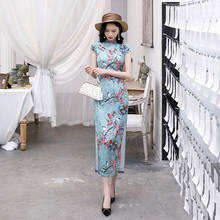 FZSLCYIYI Classic Flower Bird Print Long Cheongsam Dresses Female Qipao Vintage Chinese Evening Party Dress Oversize 4XL 2024 - buy cheap