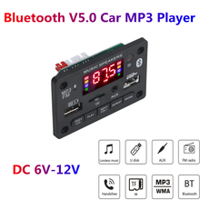 Reprodutor de áudio de carro com bluetooth, bt, usb, fm, aux, rádio mp3 integrado, mãos livres, placa decodificadora, módulo de reequipamento de áudio 2024 - compre barato