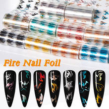 10PCS/Set Holographic Nail Foil Flame Transfer Stickers Glitter Laser Fire Decal Adhesive Slider Nail Manicure Art Decoration 2024 - buy cheap