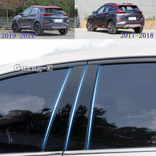 For Hyundai Kona Encino Kauai 2017-2021 Car PC Material Pillar Post Cover Door Trim Window Piano Black Molding Sticker Plate 2024 - buy cheap
