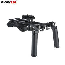 Niceyrig Universal Shoulder Pad Kit 15mm Rod Support System with Arri Rosette Handle Grip 2024 - buy cheap