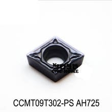 Original CCMT CCMT09T3 CCMT09T302 CCMT09T304 CCMT09T308 AH725 Lathe Cutter Turning Tungsten Carbide Insert CNC 2024 - buy cheap