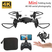 KY902 Mini Drone With Camera 4K High-definition Folding Remote Control Four-axis Aircraft Drone Toy Gift For Adults Children 2024 - buy cheap