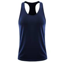 Men Sports Vest Loose Casual Sleeveless Quick-drying Breathable Bottoming Round Collar Solid Color Vest For Fitness Workout 2024 - buy cheap