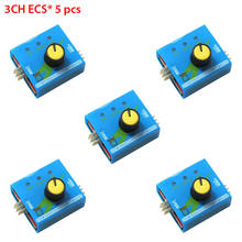 5pcs/10pcs lots Multi Servo Tester 3CH ECS Consistency Speed Controler Power Channels CCPM Meter 2024 - buy cheap