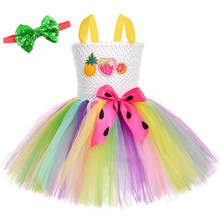 Vestido de tutú de frutas dulces para niñas, ropa de fiesta de jungla de cumpleaños, disfraz de frutas para Halloween y Carnaval 2024 - compra barato