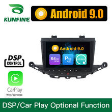 Radio con GPS para coche, reproductor Multimedia con Android 9,0, ocho núcleos, 4GB de RAM, 64GB de Rom, DVD, estéreo, sin cubierta, para ASTRA K 16-17, unidad principal de Radio, WIFI 2024 - compra barato