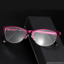 Women Optical Computer Glasses Ultralight Mirror Presbyopia Eyewear Anti-Reflective Reader Cat Eye Glasses 2024 - buy cheap