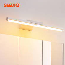 Lámpara LED moderna de pared para Interior, luz de espejo para el Hogar, baño, vestíbulo, sala de estar, dormitorio, candelabro de pared 2024 - compra barato