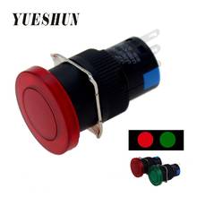 Mushroom 16mm LED Push Button Switch red green switches on off momentary 1no 1nc 12V 24V 220V light power switches 2024 - buy cheap
