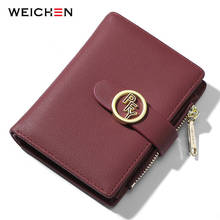 Weichen-carteira feminina com zíper, porta-cartão, carteira curta de couro, de alta qualidade, três dobras, 2020 2024 - compre barato